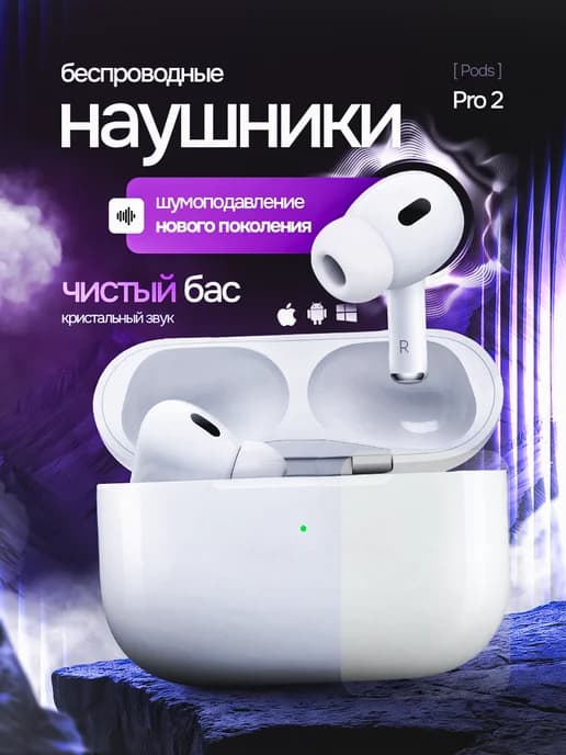 Пример карточки товара 2